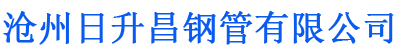 昆明螺旋地桩厂家